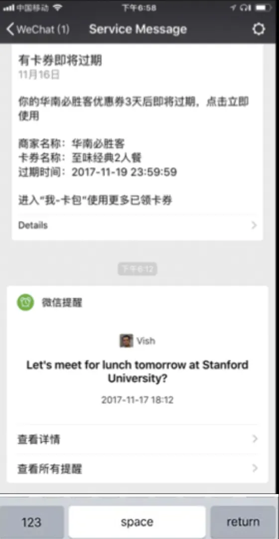 Comment pirater WeChat avec un numéro de téléphone ? AppMessenger Tracker